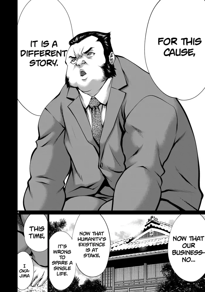 Killing Bites Chapter 88 image 04_optimized